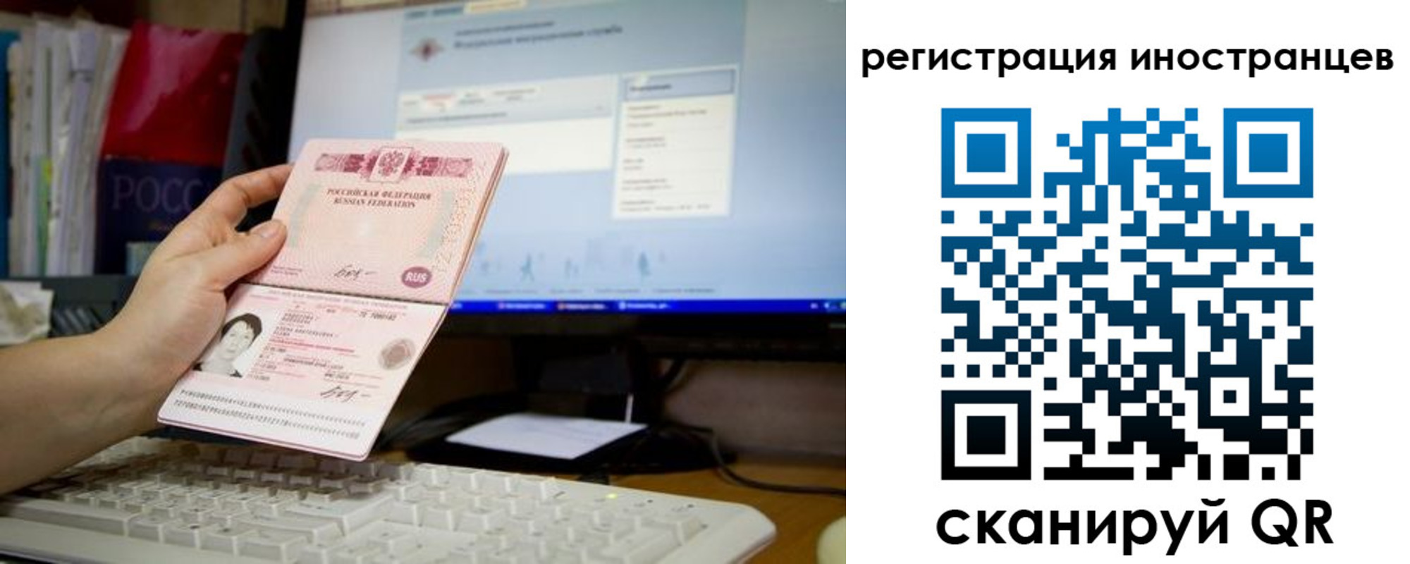 найти адрес прописки в Апрелевке